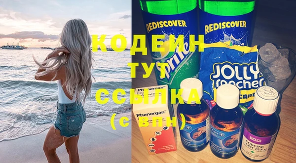 СК Абинск