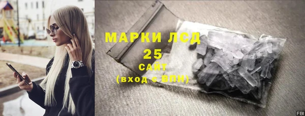кокаин колумбия Абаза