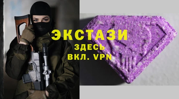 СК Абинск