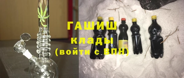кокаин колумбия Абаза