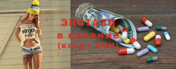 кокаин колумбия Абаза