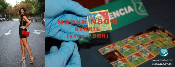 СК Абинск