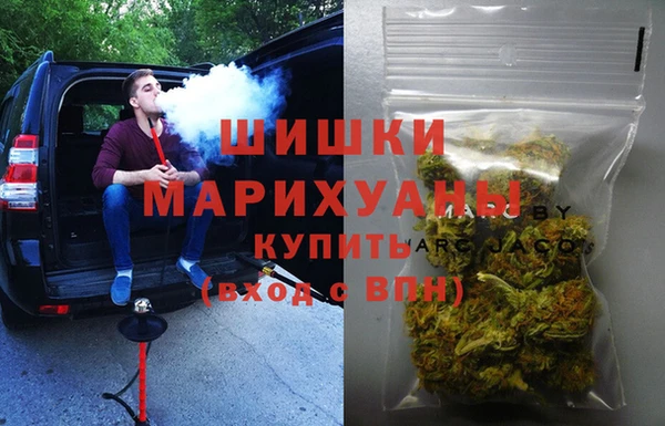 COCAINE Абдулино