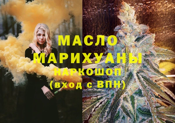 СК Абинск