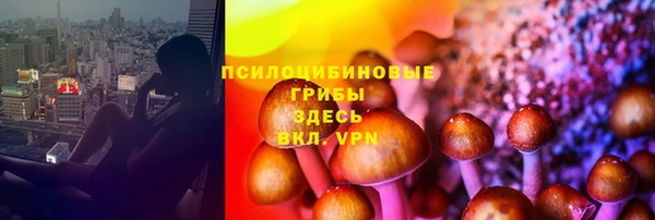 COCAINE Абдулино