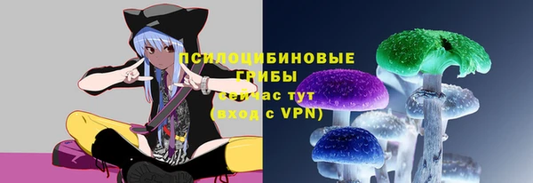 COCAINE Абдулино
