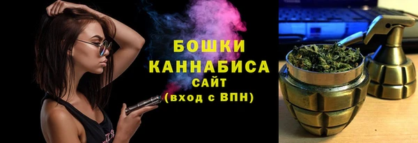 СК Абинск