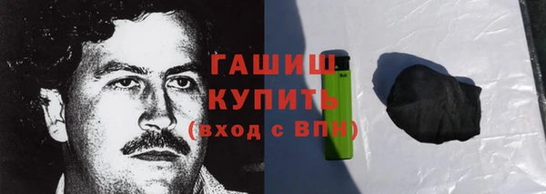 СК Абинск
