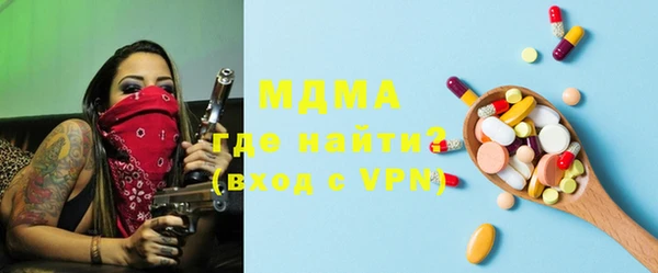 меф Алексин