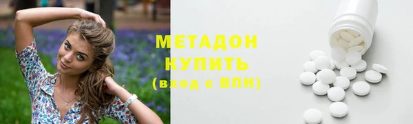 кокаин колумбия Абаза