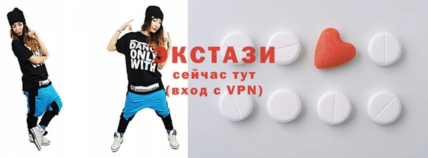 кокаин колумбия Абаза