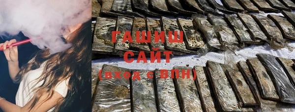 COCAINE Абдулино