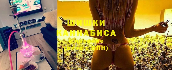 каннабис Алзамай