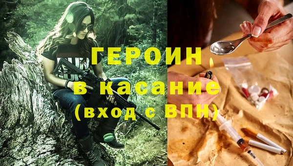 кокаин колумбия Абаза