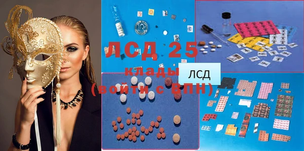 каннабис Алзамай