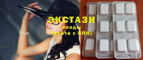 СК Абинск