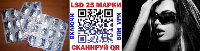 KRAKEN ссылка  Кировград  Лсд 25 экстази кислота  сколько стоит 