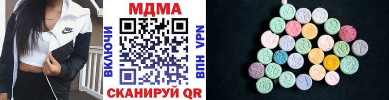 kraken ссылки  Кировград  МДМА молли 