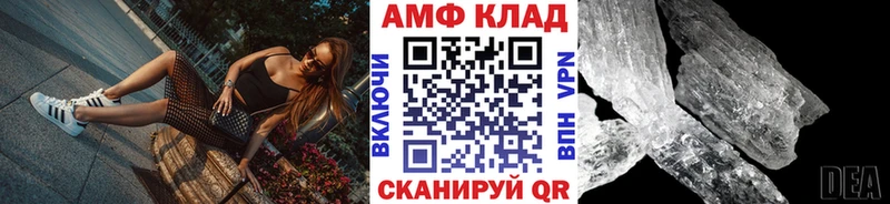 хочу наркоту  Кировград  МЕТАМФЕТАМИН витя 